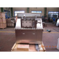 manual operated 2 stages homogenizer,max pressure 450bar